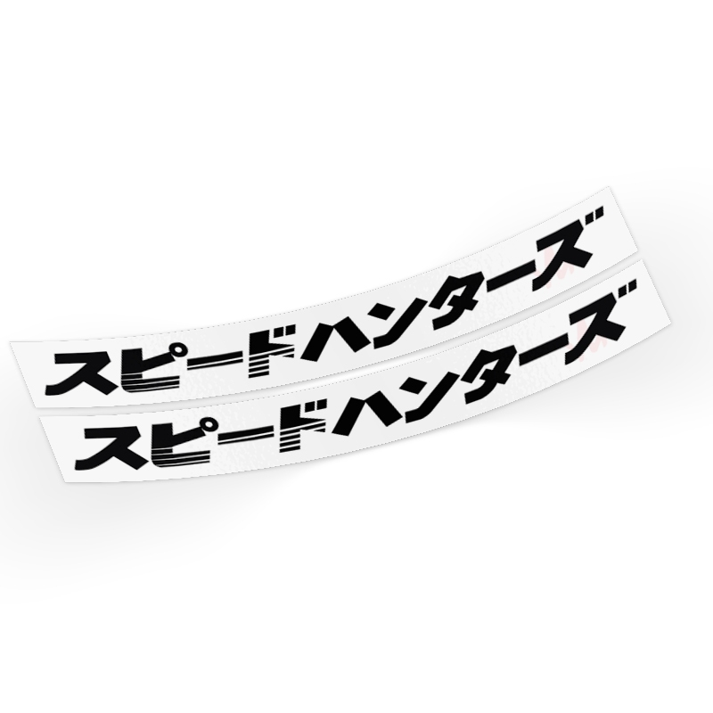 Adesivos Speed Hunters Japonês - Yamaha YZF R15 (2un)