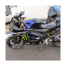 Slider Completo Yamaha YZF R3 (2020 - 2025)
